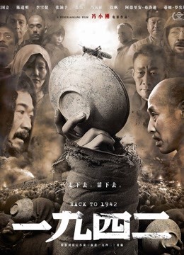 萌妹子的91大神『百人斩』性爱泄密- 多浆内射巨乳萌妹子绫波丽 完美露脸【8492】